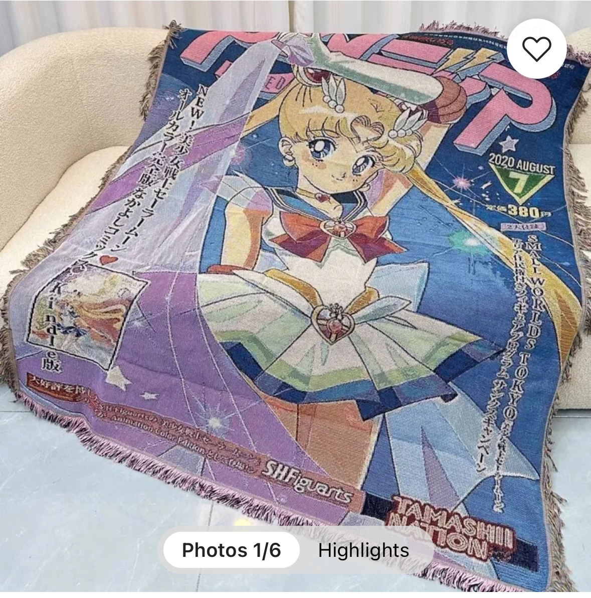 #3 Tapestry Sailor Moon
