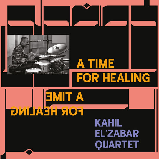 Kahil El'Zabar Quartet - A Time For Healing by Unknown Artist - View 1