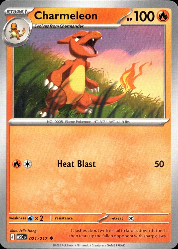 Charmeleon - ME02.5 21/217