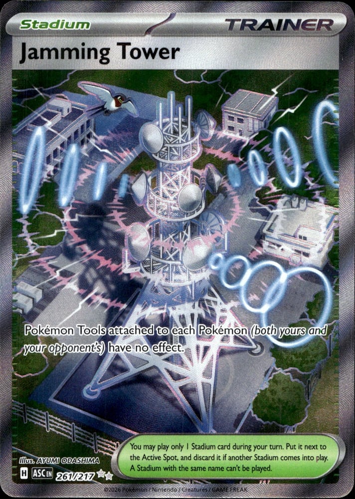 Jamming Tower - ME02.5 261/217