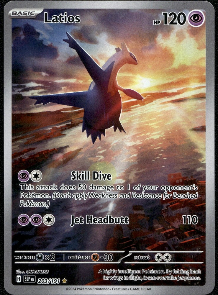 Latios - SV08 203/191