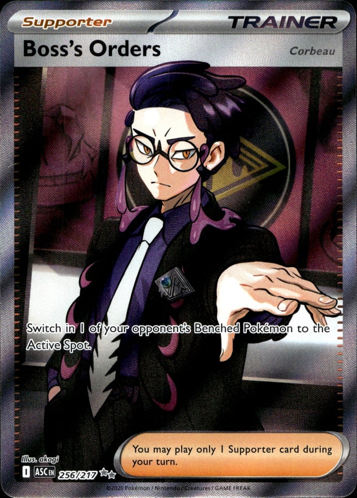 Boss's Orders - ME02.5 256/217