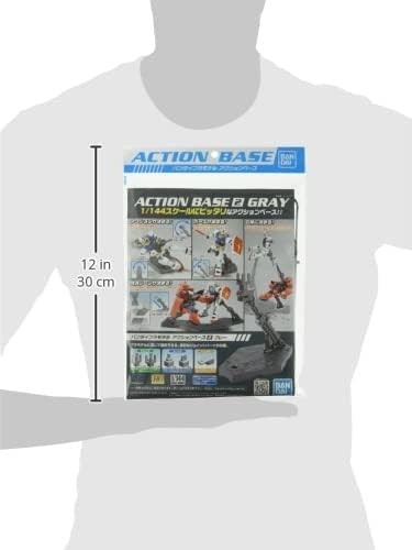 バンダイスピリッツ アクションベース 2 グレー ガンプラ ガンダム プラモデル ディスプレイスタンド ポージング台 展示台 サムネイル3