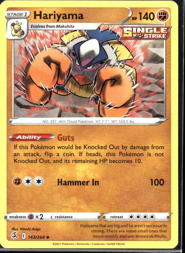 Hariyama - SWSH8 143/264