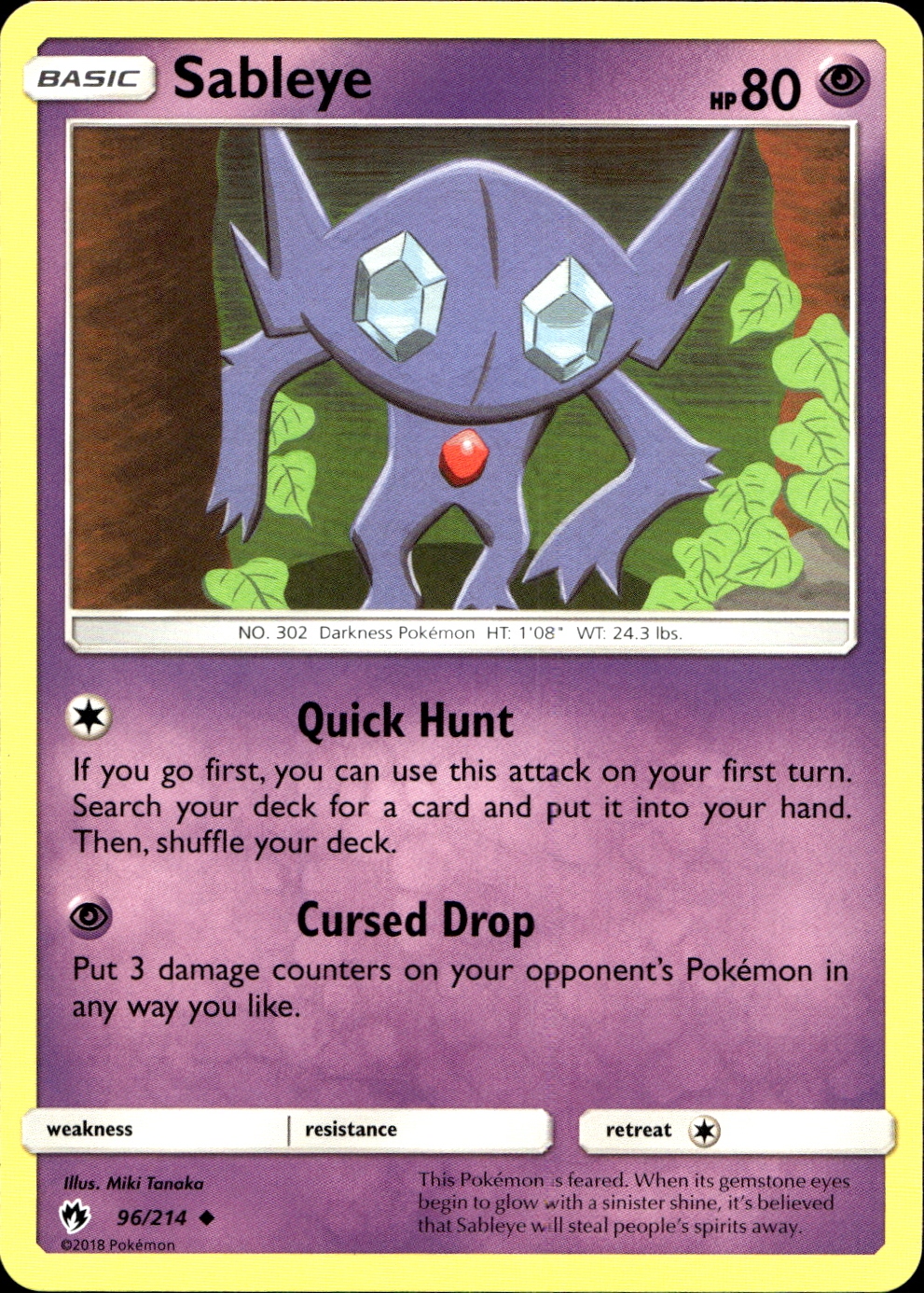 Sableye - SM8 96