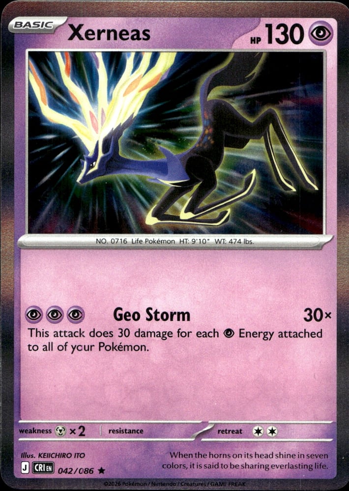 Xerneas - ME04 42/86