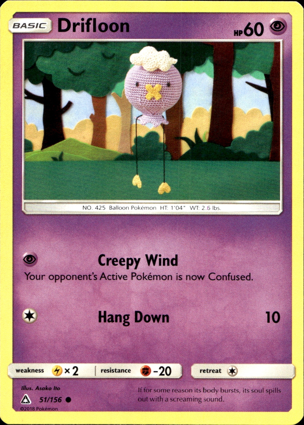 Drifloon - SM5 51
