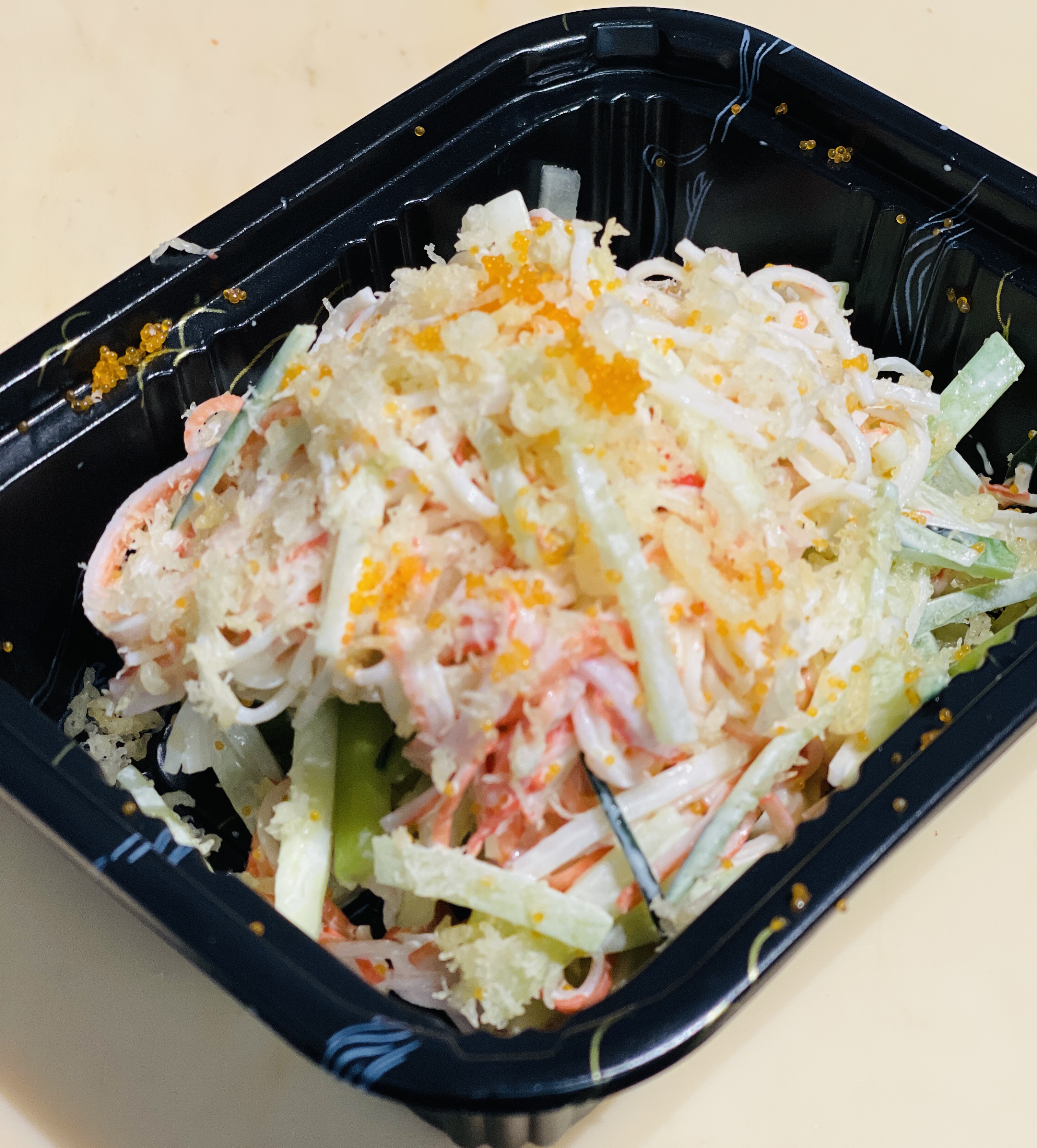 Kani Salad