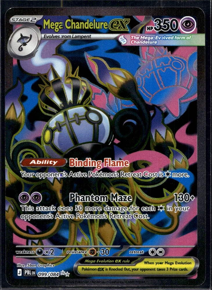 Mega Chandelure ex 099 084 - ME05 99/84