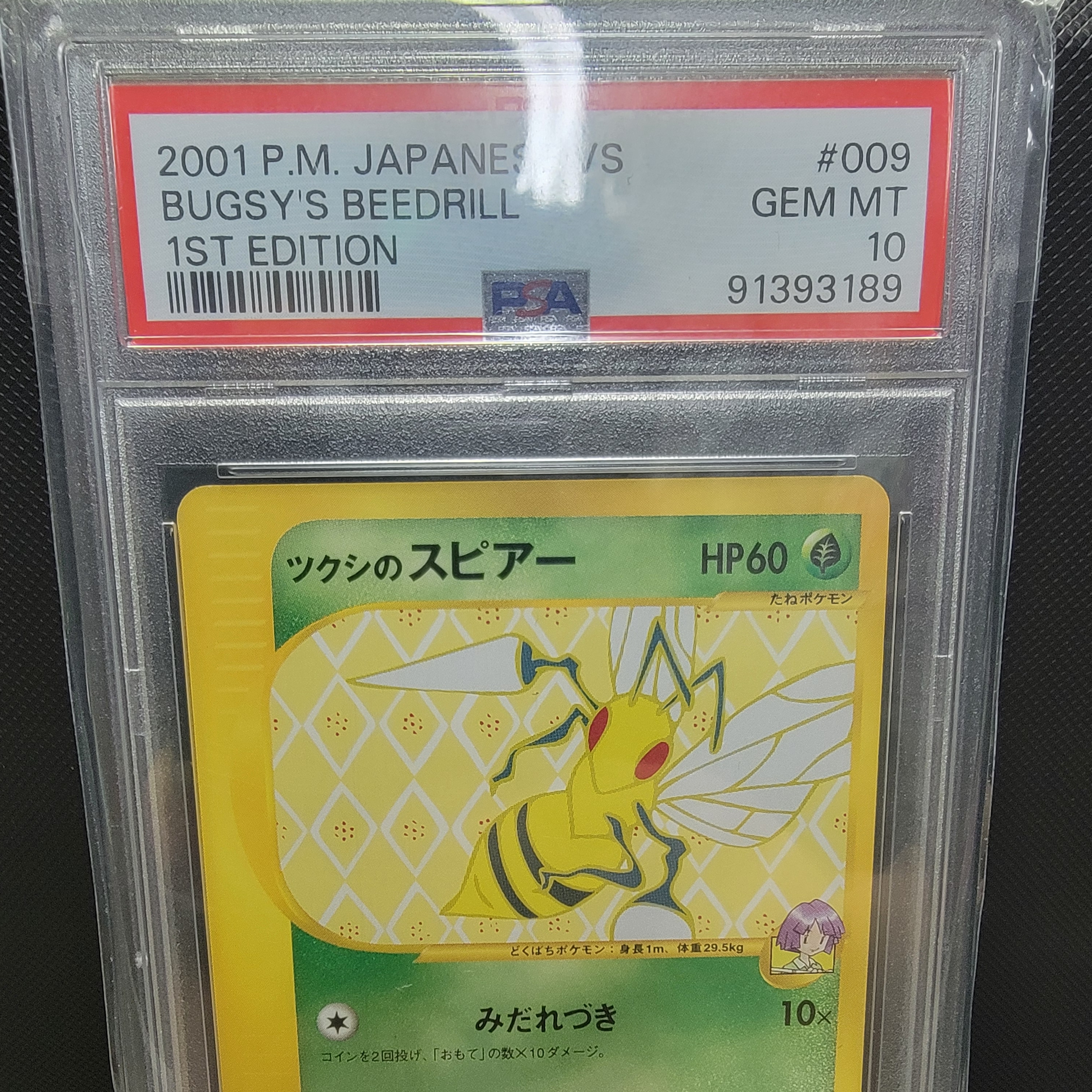 PSA 10 Bugsy's Beedrill Graded Card