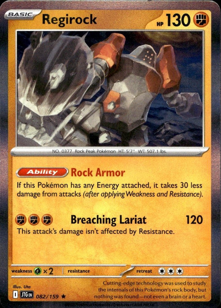 Regirock - SV09 82/159