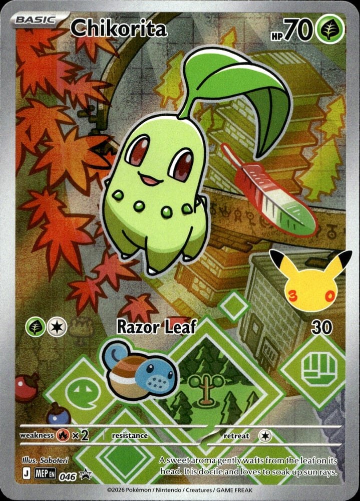 Chikorita 046 - MEP 46