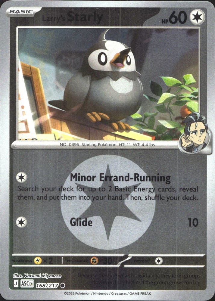 Larry's Starly - ME02.5 168/217