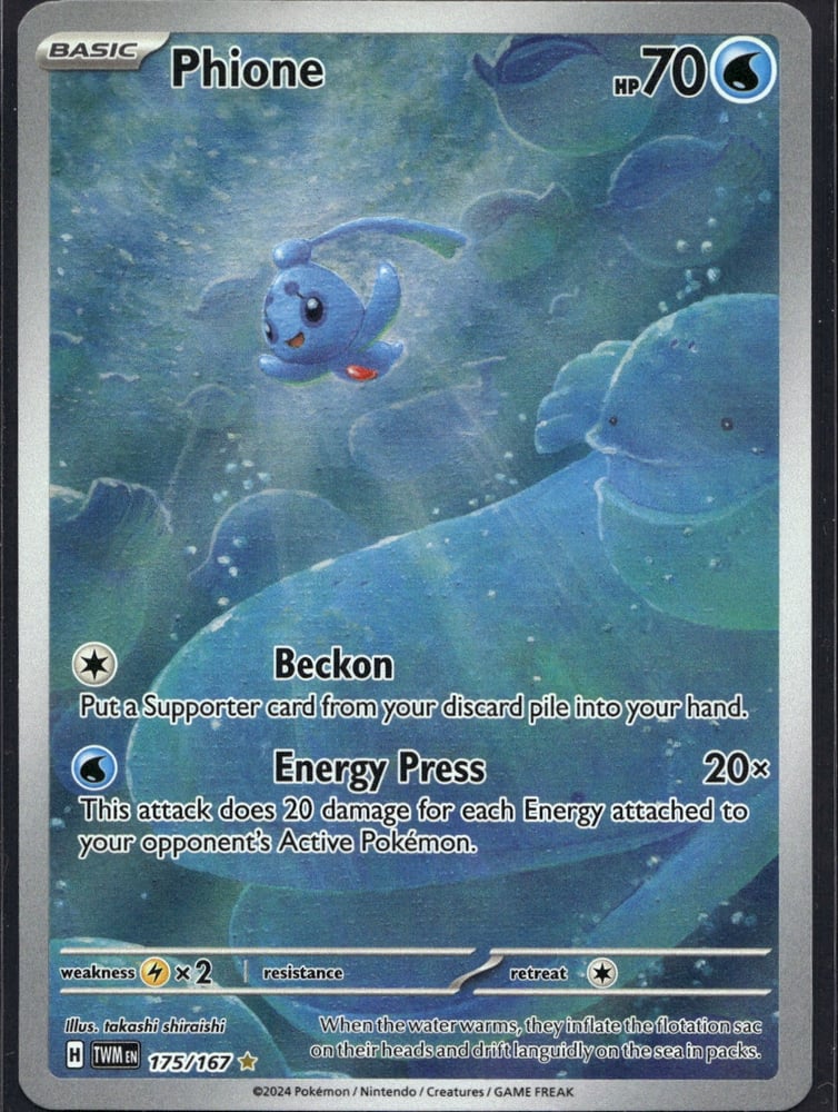 Phione - SV06 175/167