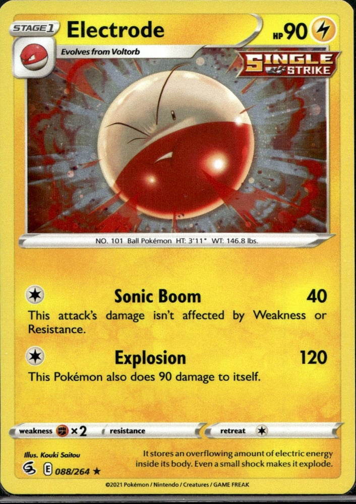 Electrode - SWSH8 88/264