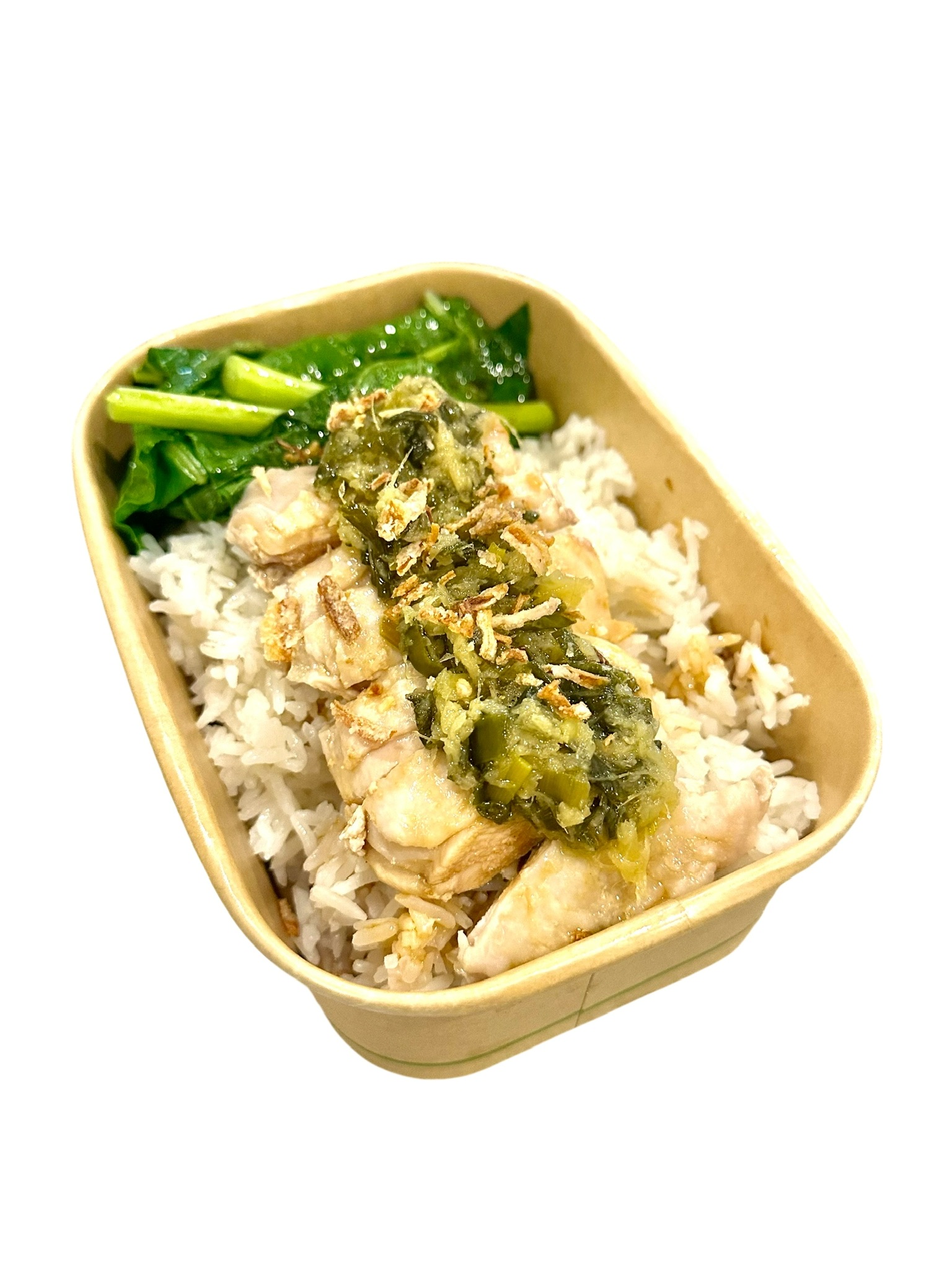 $10 Poached Chicken & rice