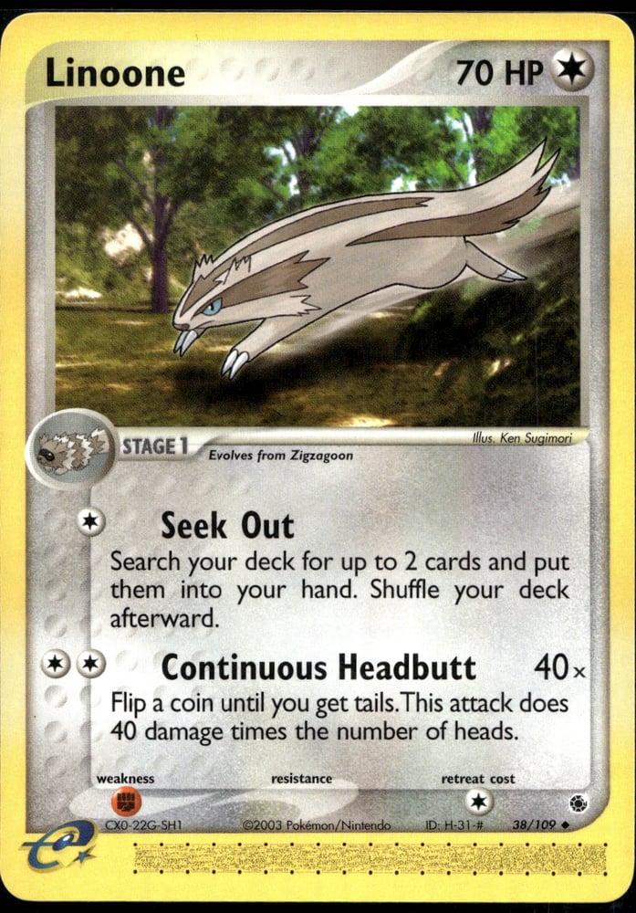 Linoone - EX1 38/109
