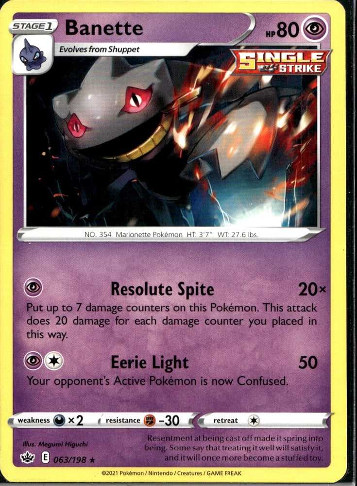 Banette - SWSH6 63/198