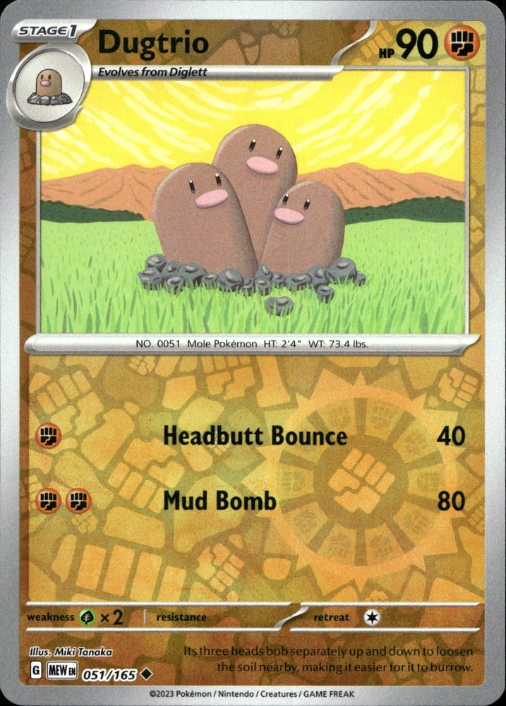 Dugtrio - SV03.5 51/165