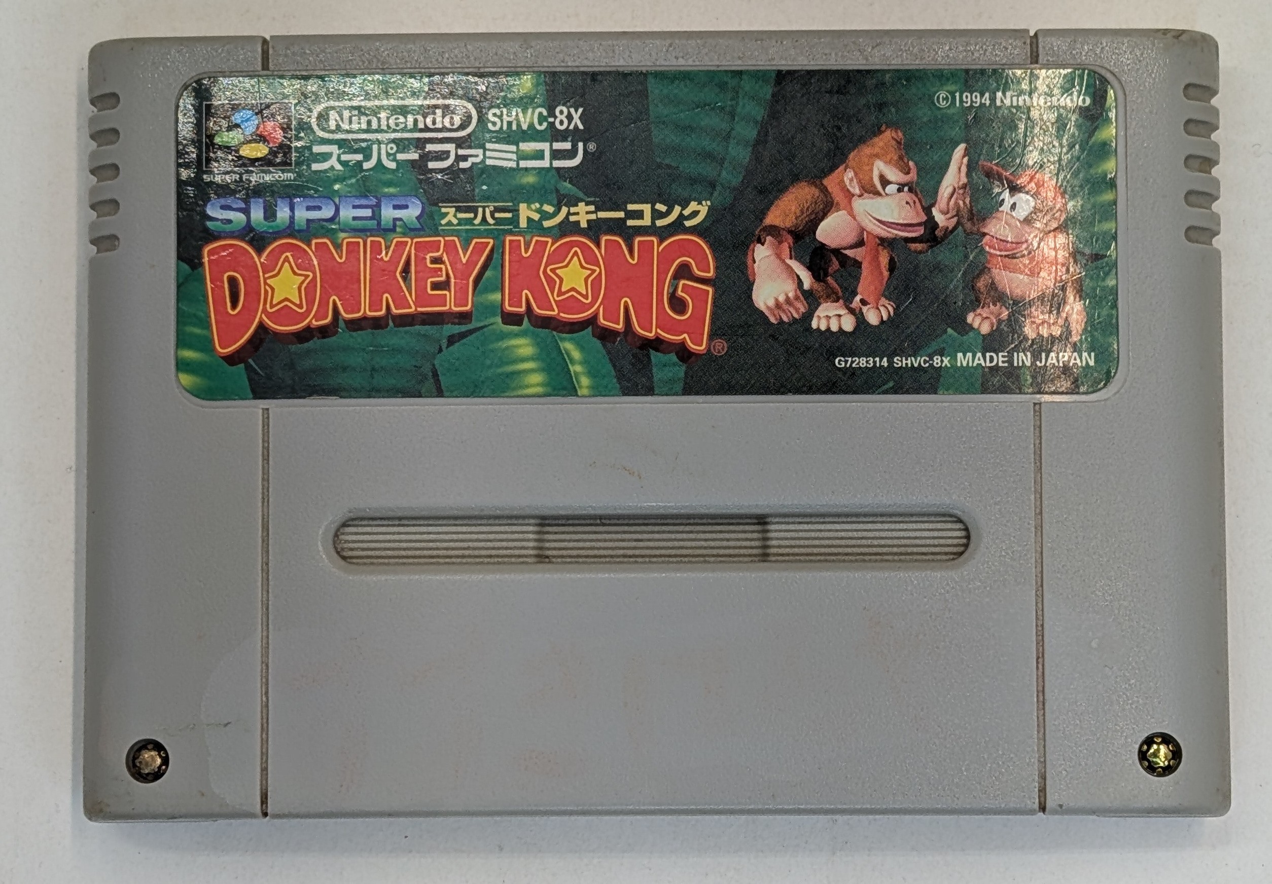 Donkey Kong Nintendo Super Famicom SFC New Battery *US Seller* SFC 1 img