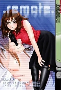 Remote Volume 5/Seimaru Amagi