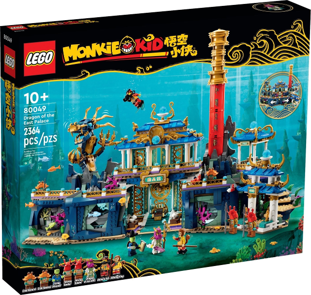 80049 Dragon of the East Palace