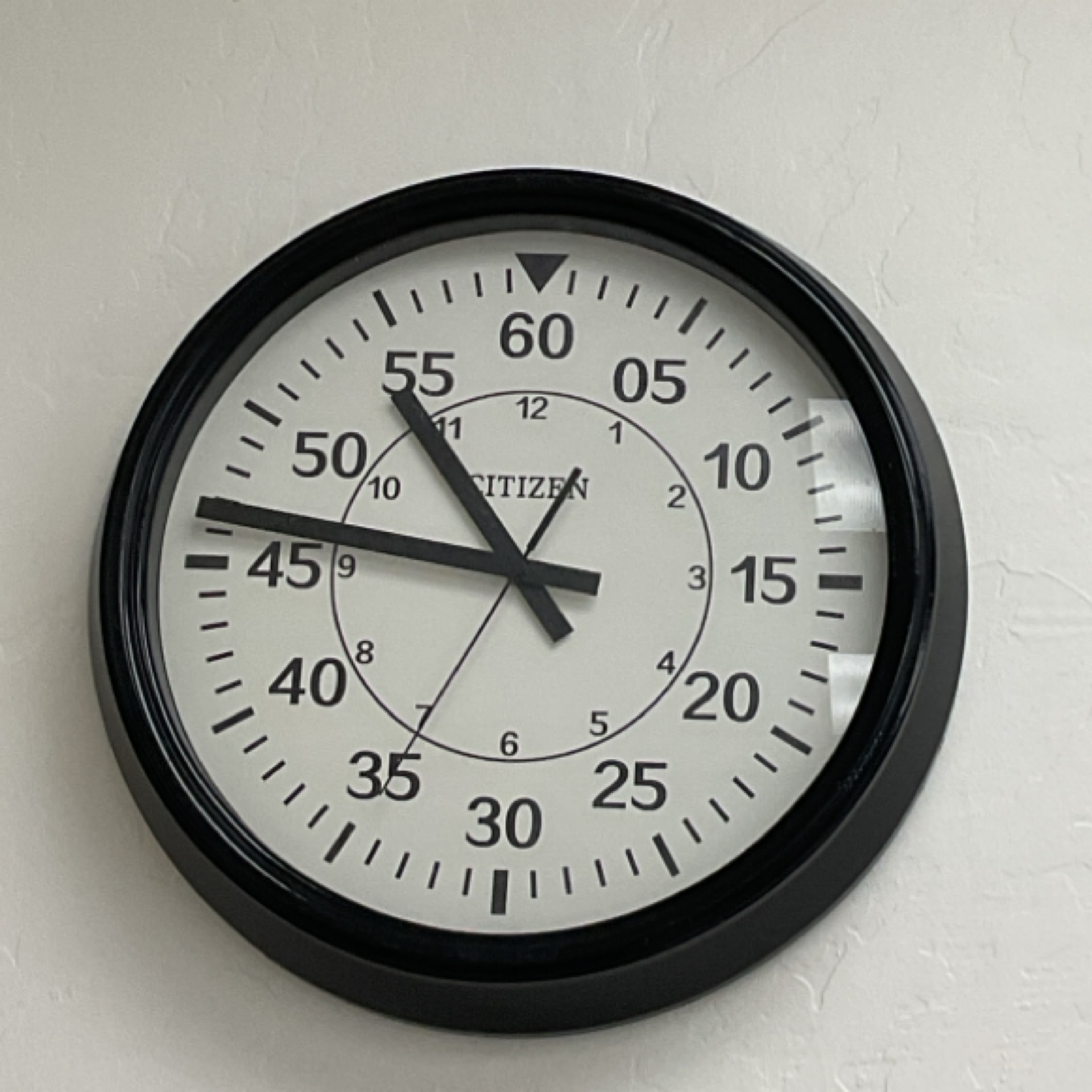 Citizen Clock
