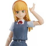 Figma Love Live Superstar Sumire Heanna