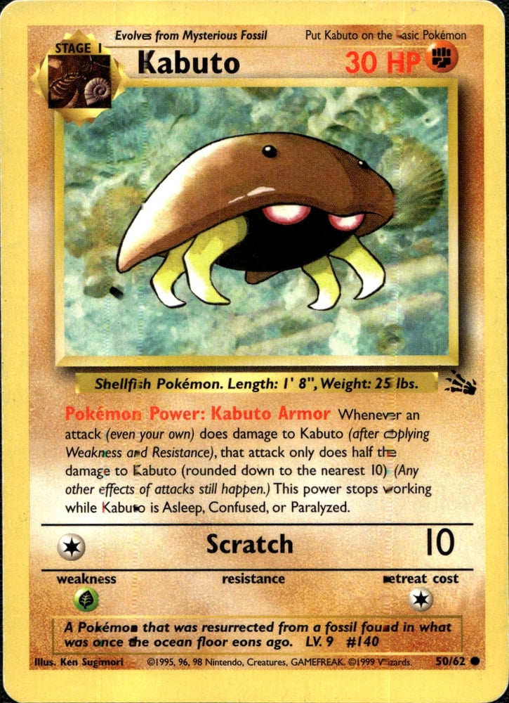Kabuto - BASE3 50/62