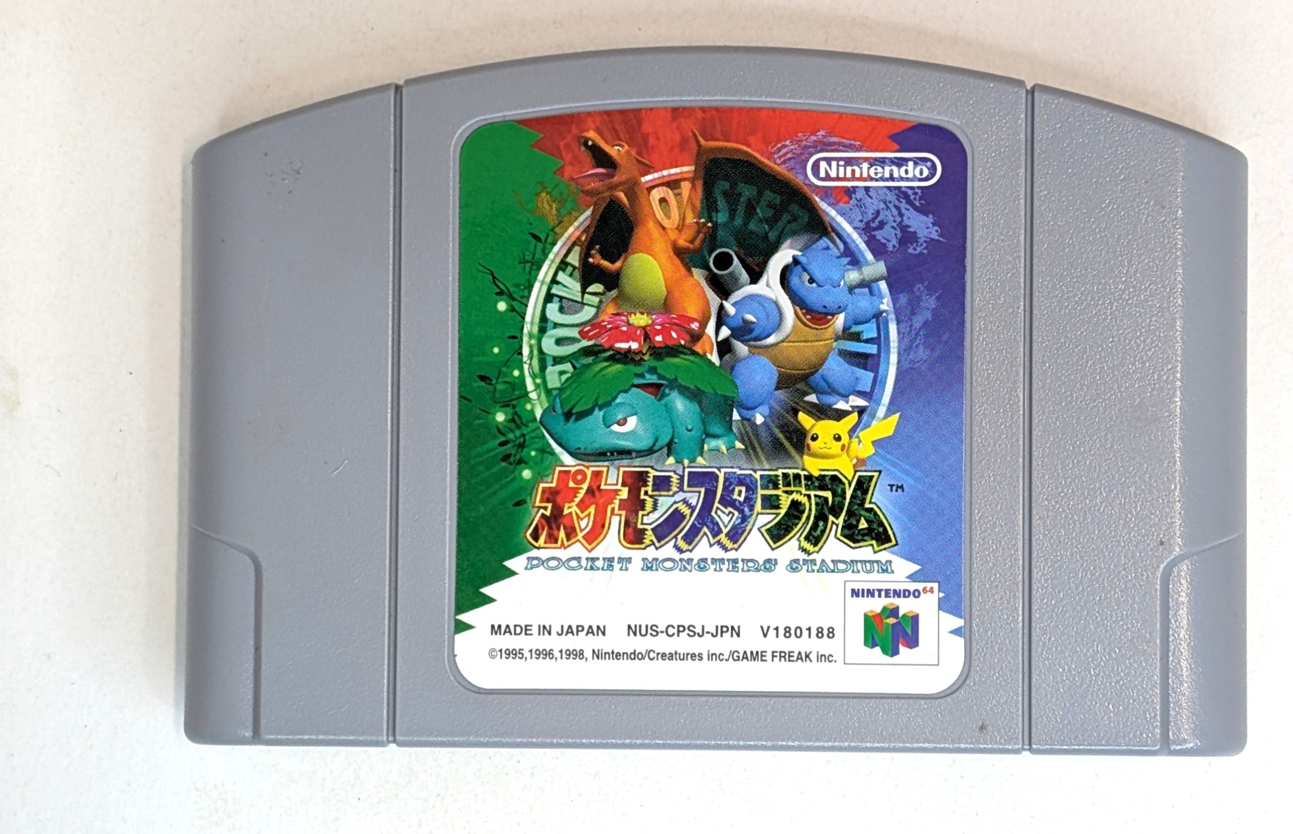 Pokemon Stadium Japanese N64 New Battery *US Seller* N64 1 img