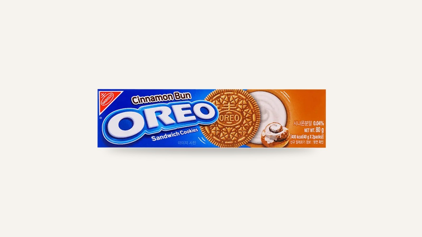 Oreos Cinnamon Bun Flavor