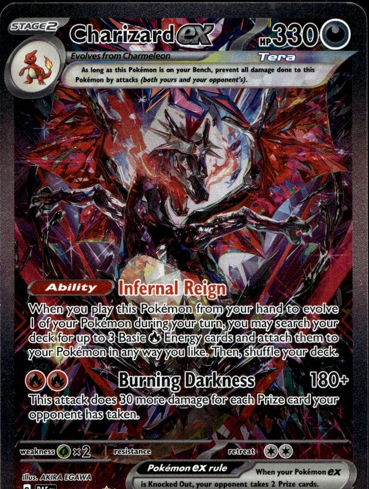 Charizard ex - SV04.5 234/91