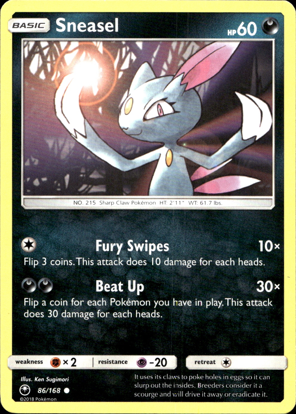 Sneasel - SM7 86