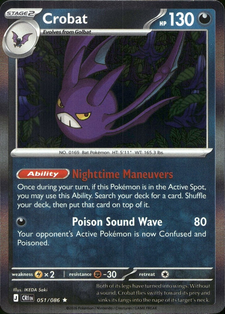 Crobat - ME04 51/86
