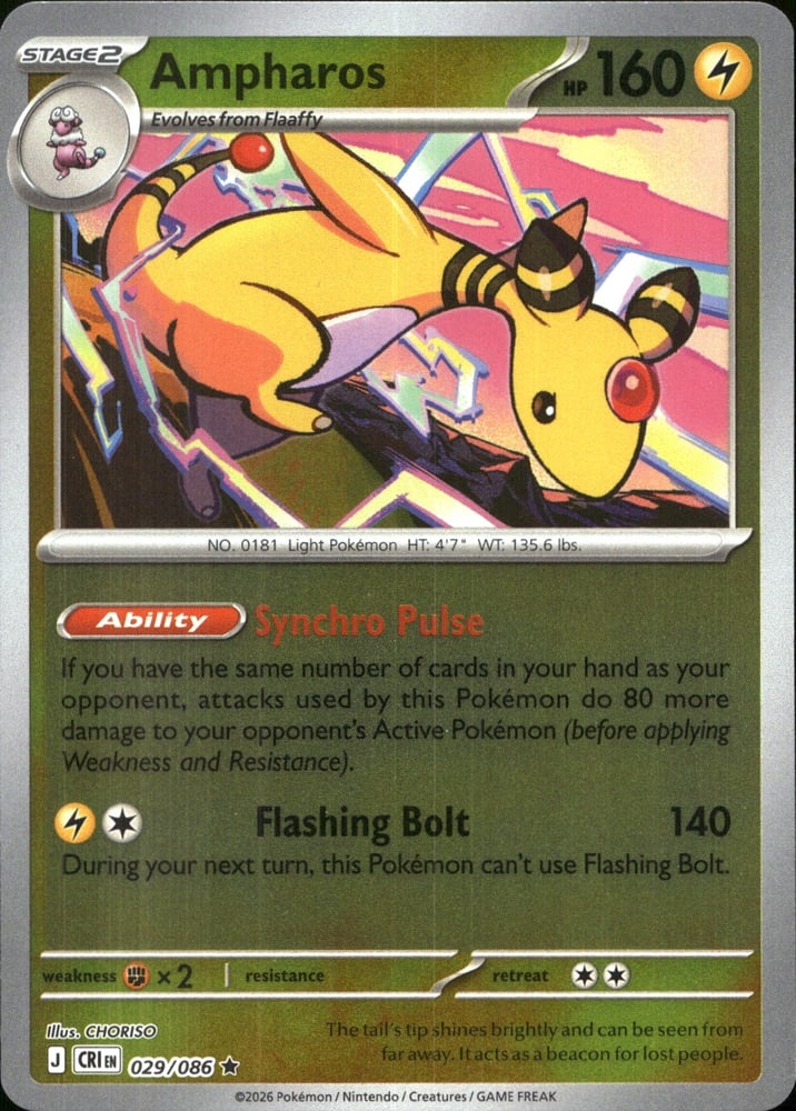 Ampharos - ME04 29/86