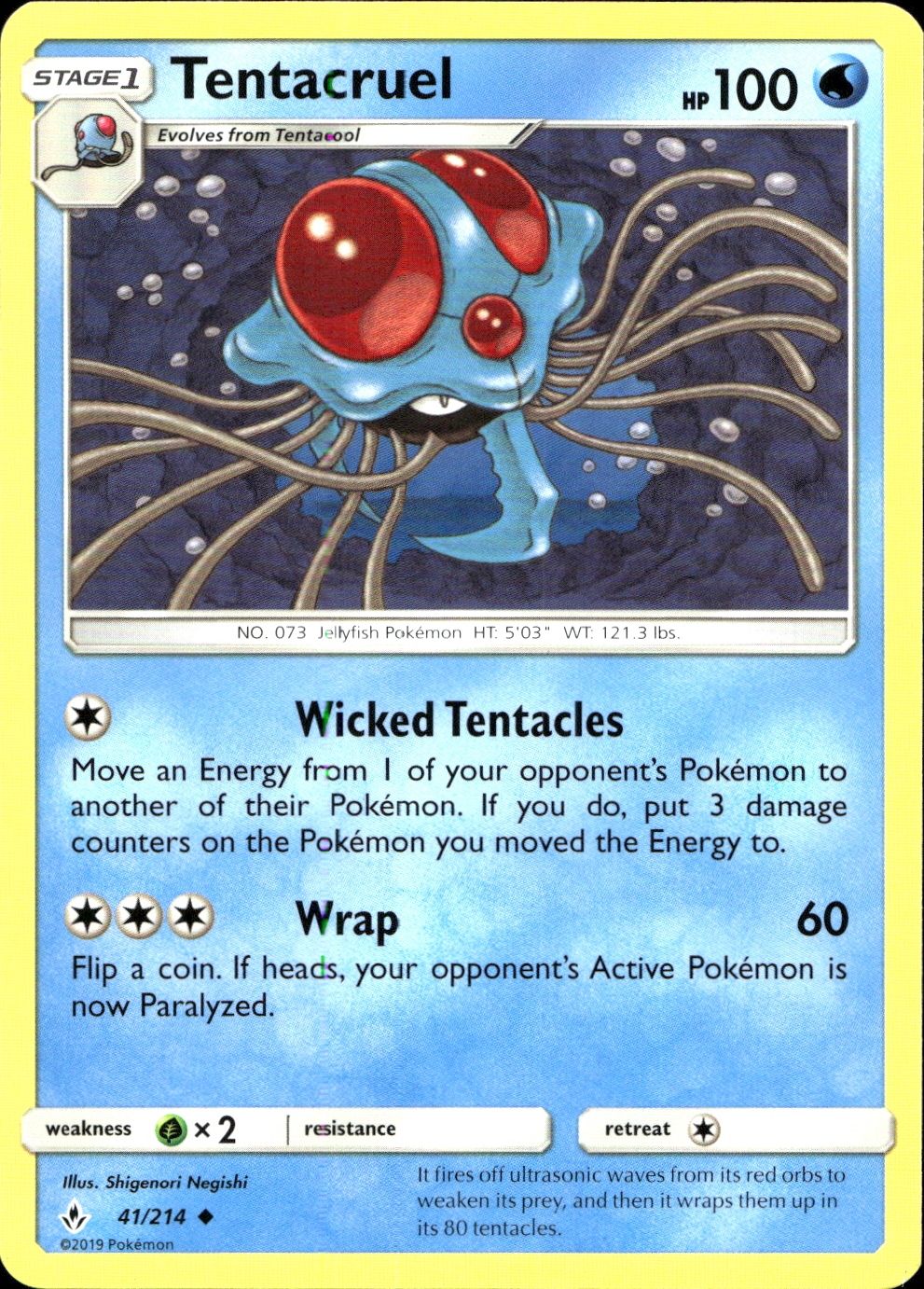Tentacruel - SM10 41