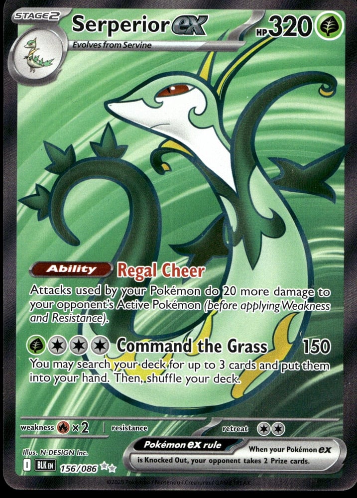Serperior ex - SV10.5B 156/86