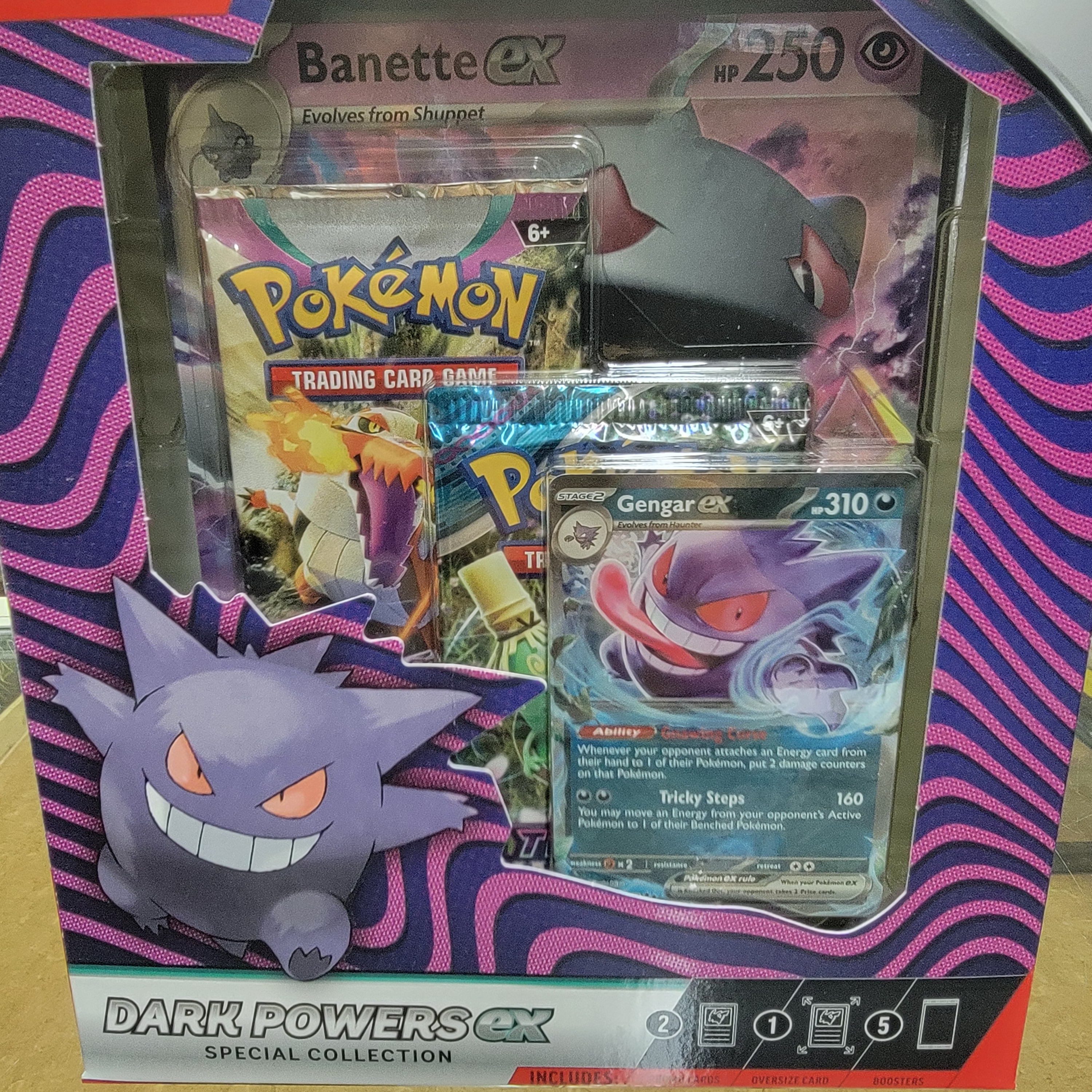 Dark Explorers Ex Special Collection Box