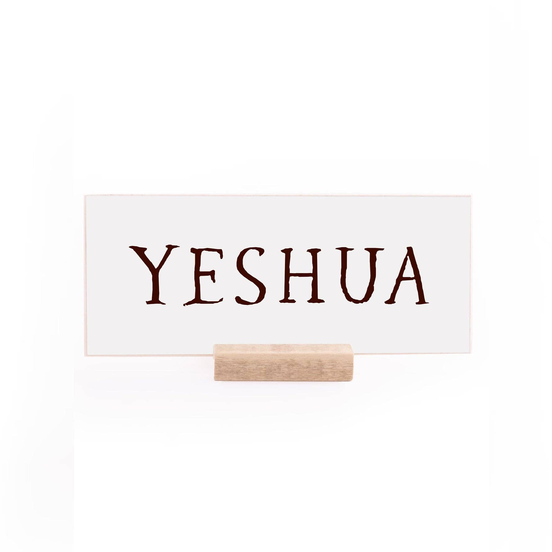 5.5 x 2.25" | Name Of God | Yeshua