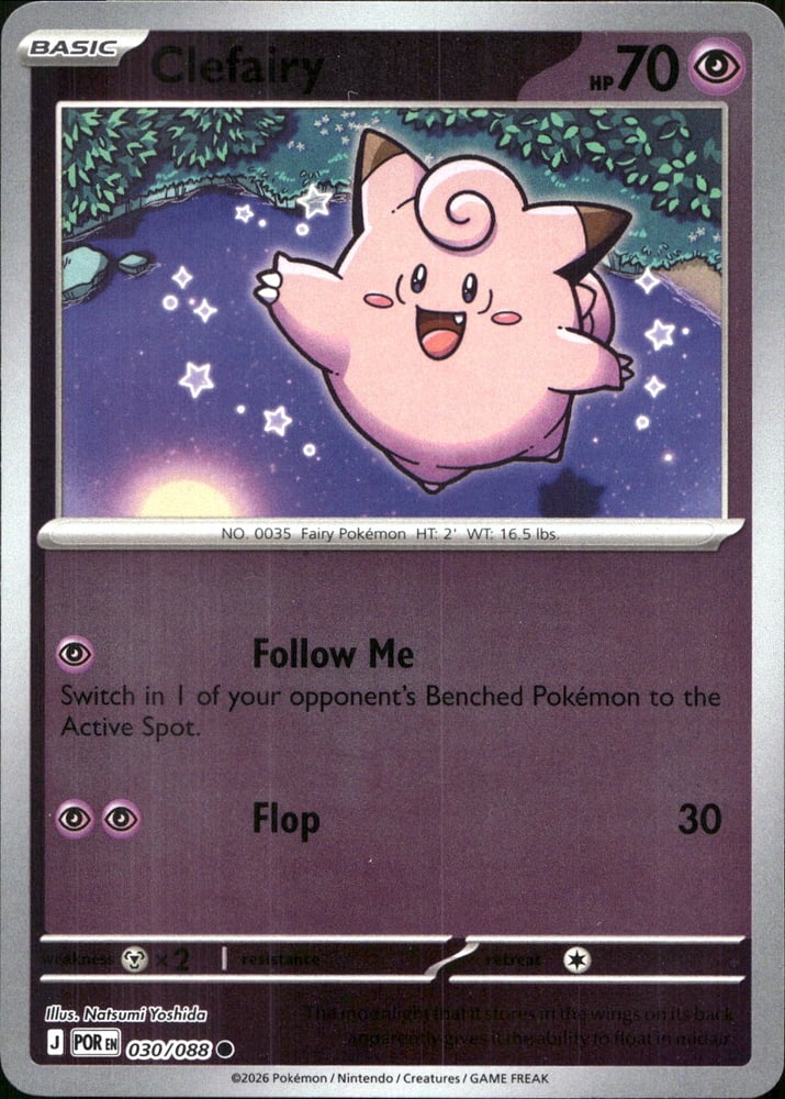 Clefairy - ME03 30/88