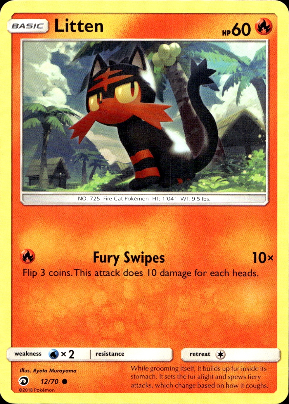 Litten - SM7.5 12