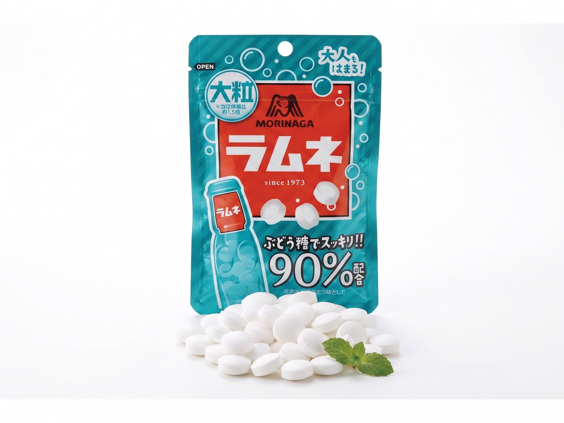 Morinaga Japan Ramune Strong Fizzy Candy Soda Flavor .88oz 10ct Peg Tray