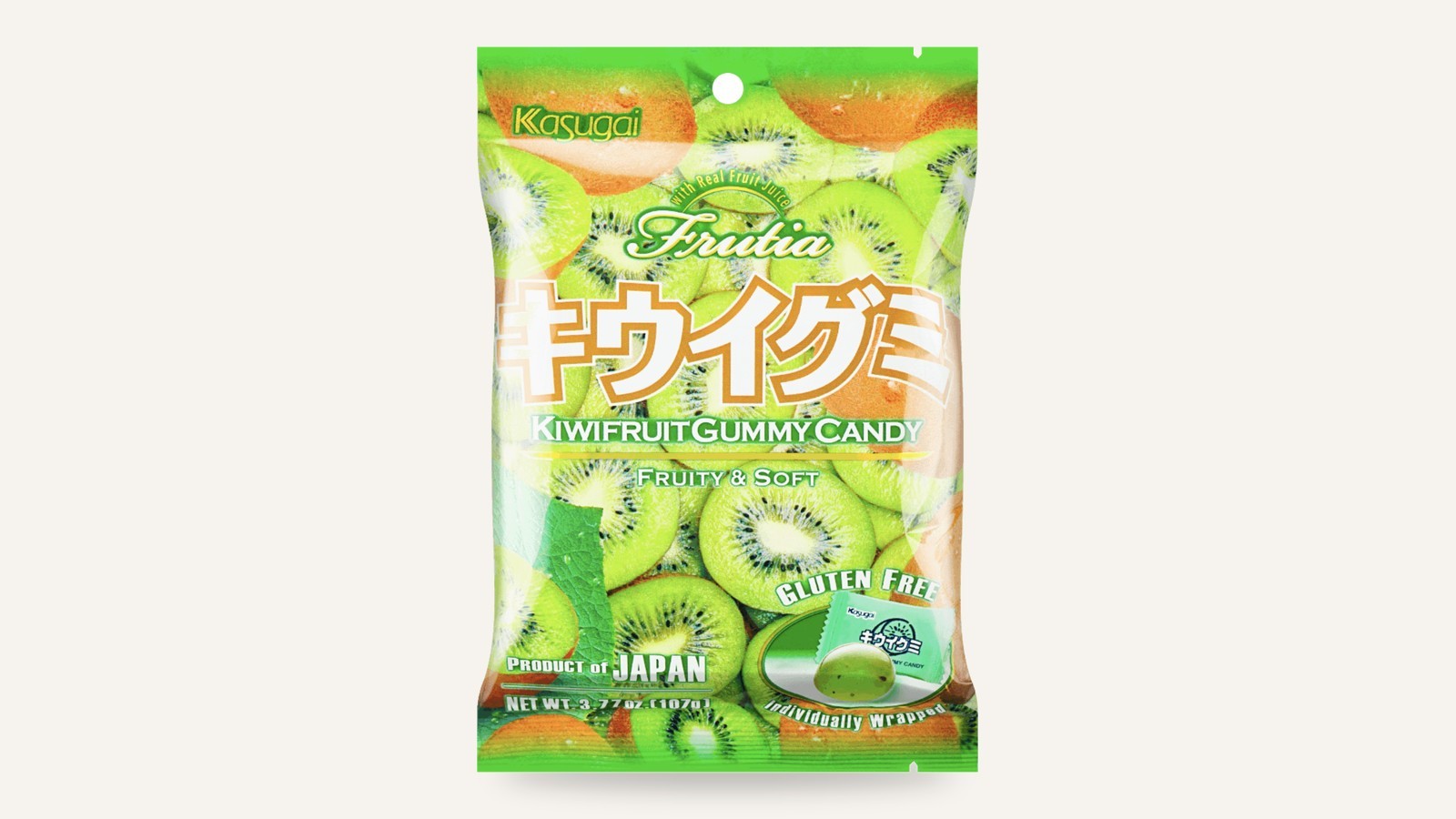 Kasugai Kiwi Gummy Candy