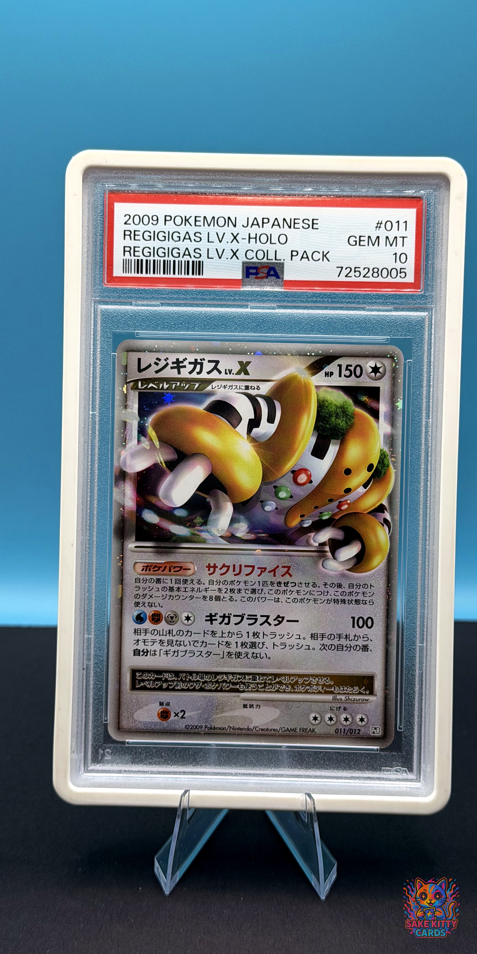 PSA 10 2009 Japanese Collection Pack (2009) Regigigas LV.X #011/012