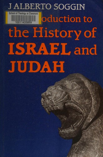Cover of An Introduction to the History of Israel and Judah