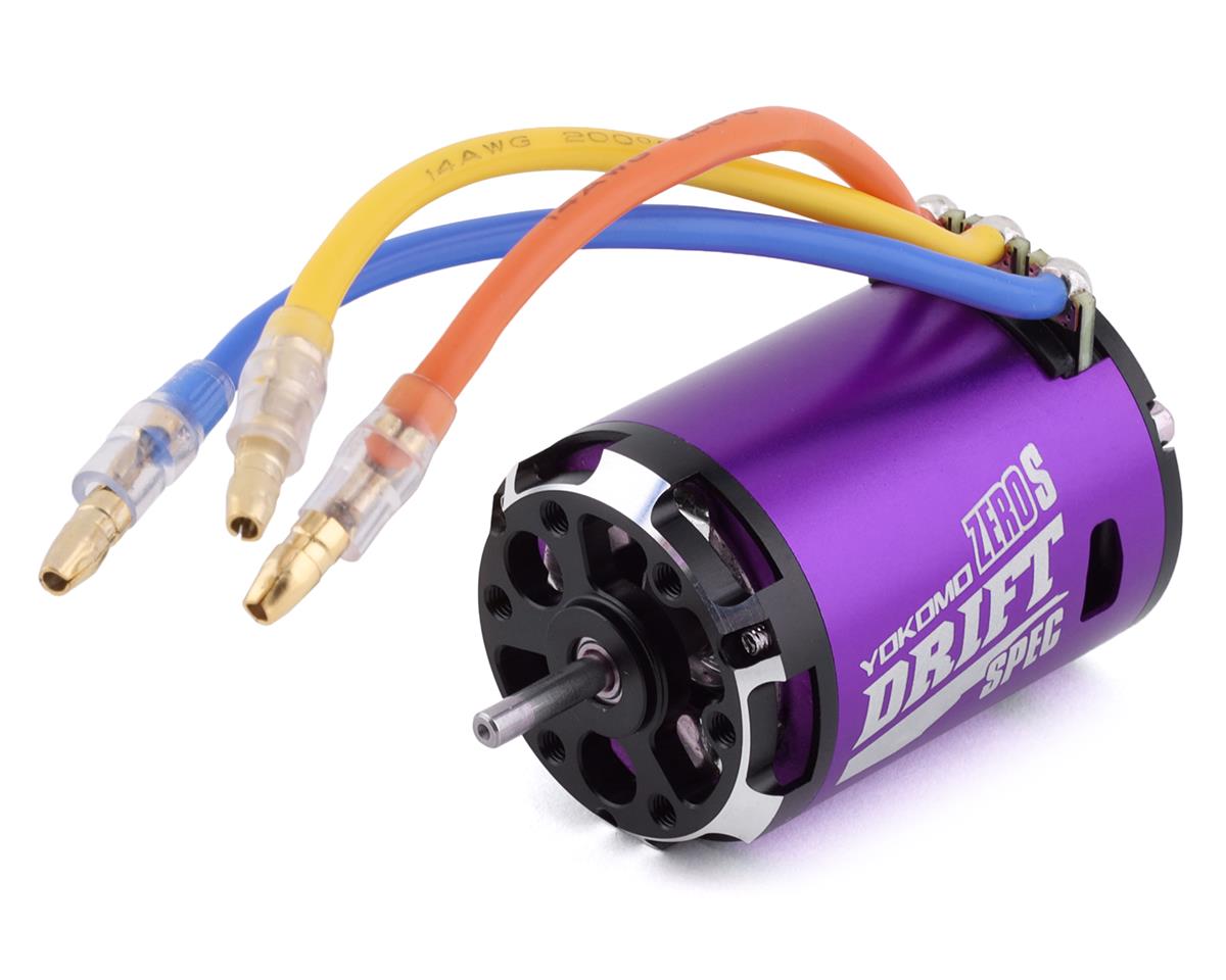 Sensored Brushless Motor