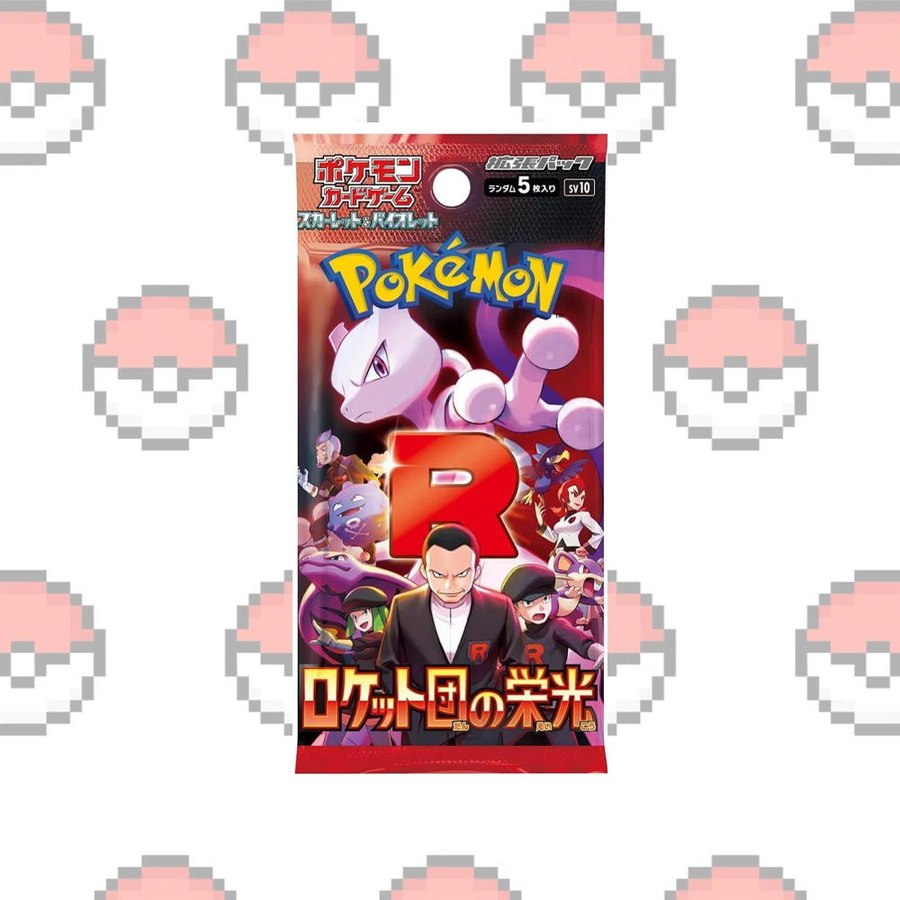 Glory Of Team Rocket Loose Packs