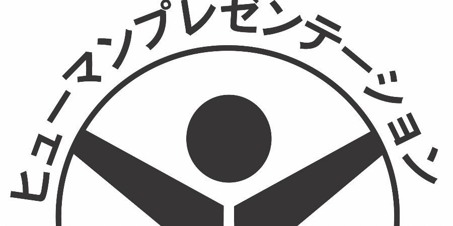 今月に限り「とっさの『瞬発発声レッスン』受講料