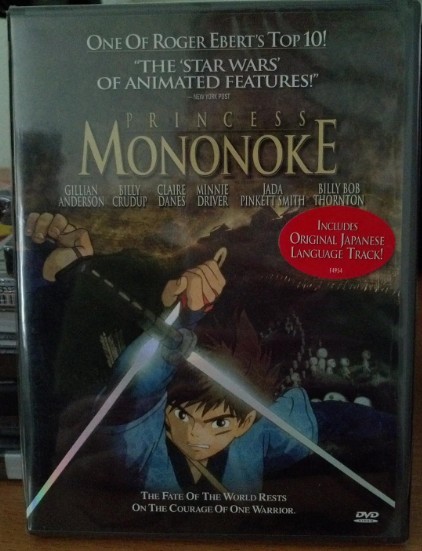 Princess Mononoke/ Hayao Miyazaki-DVD