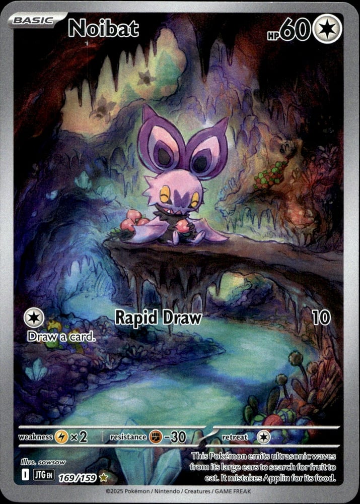 Noibat - SV09 169/159